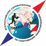 Всероссийские соревнования по спортивному ориентированию «ТИХИЙ ОКЕАН» Всероссийские соревнования по спортивному ориентированию «ТИХИЙ ОКЕАН»